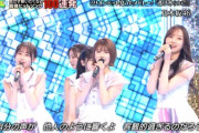 【乃木坂46】え！！？？これは明らかにデカすぎるwwwwww