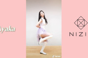 [Tik Tok] Niziu – “うさぎダンス”みなさんはどれくらい踊れましたか⁉️? – iziUデビュー曲Step and a stepのポイント“うさぎダンス”みなさんも踊ってみてくださいね