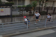 台湾人「日本のGoogleストリートビューを見ていたら、女子小学生と男子小学生がこんな事をしていた」　台湾の反応
