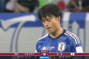 【W杯】日本代表、クロアチアとの激闘は延長戦へ