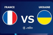 ◆U21EURO◆R8 フランス×ウクライナ フランス先制もウクライナが3発逆転勝利でR4へ、パリ五輪出場権獲得