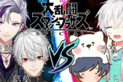 Vtuberきっかけで歌い手とかプロゲーマーの良さも気づいたわ