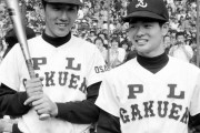 【朗報】PL学園野球部、復活へ