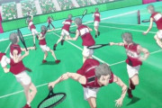 『テニスの王子様』で今でも普通のテニスしてるのって亜久津以外にいる？