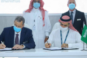 サウジアラビア、防衛産業発展のためロッキード･マーティンとの合弁企業設立を発表