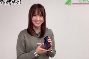欅坂46メンバーがユニエアに物申す！尾関梨香×渡邉理佐から始まったグループ公式音ゲー「UNI’S ON AIR」動画企画が完結