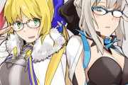 【FGO】メガネのキャストリア＆モルガン様！！　どっちの眼鏡姿も好きです！