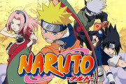 【質問】もしNARUTOの術を1つ使えるならどの『術』を選ぶ？？？