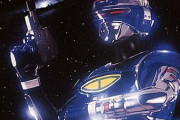 【更新】宇宙刑事シリーズの挿入歌を語ろう