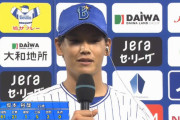 DeNAルーキー坂本　石田、今永、濵口、東でも出来なかった球団大卒左腕史上初の初登板勝利！