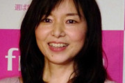 山口智子　夫・唐沢に一度だけ本気でキレたことを告白　木村拓哉が「ご飯食べに来て」いた時に