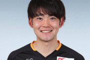 【名古屋グランパス】MF渡邉柊斗が水戸ホーリーホックに期限付き移籍