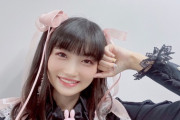 早見沙織（33）「かわいくてごめんね♡」