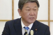 【韓国の反応】日本外相、イ・ヨンス「国際司法裁判所への付託」提案、論評避ける