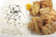 【画像】セブンの唐揚げ弁当、切ない