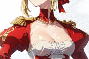 【FGO】ドヤ顔ネロちゃまイラスト！！　褒められて気持ちよくなってるネロちゃますこw