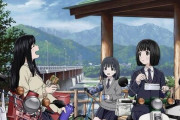 【女子高生×バイク】アニメ「スーパーカブ」4月より放送決定！キービジュも公開、公式ツイッターも開設
