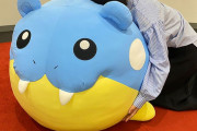 「等身大タマザラシぬいぐるみ」発売！思ったよりでかいなｗｗｗ そして価格は･･･