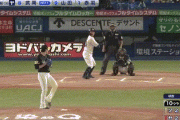 【ヤクルト対ソフトバンク1回戦】ヤクルト・武岡、延長１０回にサヨナラホームラン！！！！！！！！！！！！！！！！！！！！