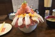 【朗報】デブぼく、爆盛海鮮丼を食す