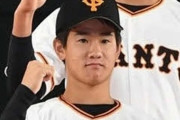 【ポストセブン】巨人・井上温大投手、キャンプイン直前に回転寿司で庶民派デート　値段高めの皿を中心にハイペースで40皿ほどペロリ