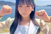【STU48】高雄さやか「療養中は沢山の励まし有難うございました。」