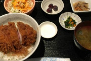 【驚愕】塩カツ丼が存在した