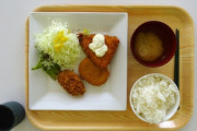 【愕然】停学くらった俺、学食にメシ食いに行った結果ｗｗｗｗｗｗｗｗ