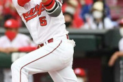 カープ長野が今季初アーチ！代打で左翼上段に3ラン！巻き返しに意欲「まだまだ上を目指してみんなで頑張っていきたい」