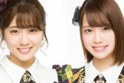 【AKB48】清水麻璃亜と小田えりな、6月27日(日)放送のスペシャルドラマ「嘘から始まる恋」に出演！