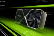 GeForce RTX 4090、国内価格は29万8,000円(1599ドル)