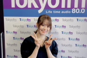山崎怜奈さん、｢ダレハナ｣で卒業発表【乃木坂46】