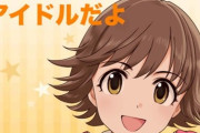 【画像】「大人になったら評価や見方が変わったわ…」ってキャラｗｗｗ