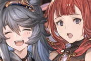 【グラブル】プレガンド続編は悪人がいない、優しいお話だった / 読み終えた後にも色々と考えさせられるストーリー