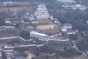韓国人「日本の城は外見だけ昔の建築物で、実際はコンクリート建築物」姫路城清掃の様子をご覧ください　韓国の反応