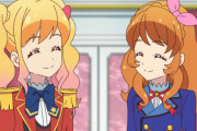 《アイカツオンパレード！》11話感想・画像 あかりちゃんとゆめちゃんのフレンズが結成！！