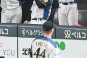 【悲報】ここまでの日ハム、札幌ドームで5勝16敗4分