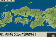 疫病発生時、施政者はこうしたほうがいい