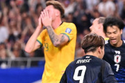 海外「茶番だ！」サッカー豪代表が日本で受けたアウェイの洗礼に海外大騒ぎ！（海外の反応）