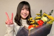 【日向坂46】オシャレが気になる丹生ちゃん【余計な事までやりましょう】