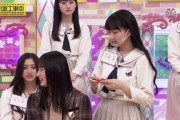 遠藤さくらちゃんを後ろからガン見する井上和ちゃん可愛いｗｗｗ【乃木坂46】
