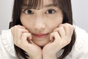 【乃木坂46】この破壊力は凄すぎる・・・山下美月、“衝撃の動画”が公開へ！！！！！！