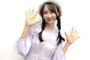弓木奈於ちゃん、らじらーでも即興ソング歌っててワロタｗｗｗ【乃木坂46】