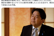 【正論】ひろゆき「敵が東京のNATO事務所を攻撃したら欧米を攻撃したことになる。日本は安全になりますね」
