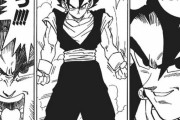 『ドラゴンボール』のベジット、いくらなんでも強すぎで違和感盛り盛りの模様