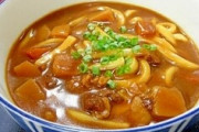 画面を見ずに「カレーうどん」って書いていけｗｗｗｗｗｗｗｗｗｗｗ