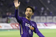 【サンフレッチェ広島】MF川辺駿、スイス1部グラスホッパーへの完全移籍で合意