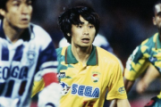 あの高校サッカー得点王は今…わずか2年でJリーガーをクビになった“その後”「中古車販売営業を10年やって、今は草サッカーが楽しい」