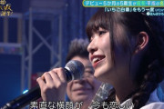 【乃木坂46】小川彩が『いちご白書』を歌った理由wwwwwwq