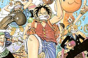 【衝撃】『ONE PIECE』ゴーイングメリー号さん、とんでもない事が判明してしまうｗｗｗｗ